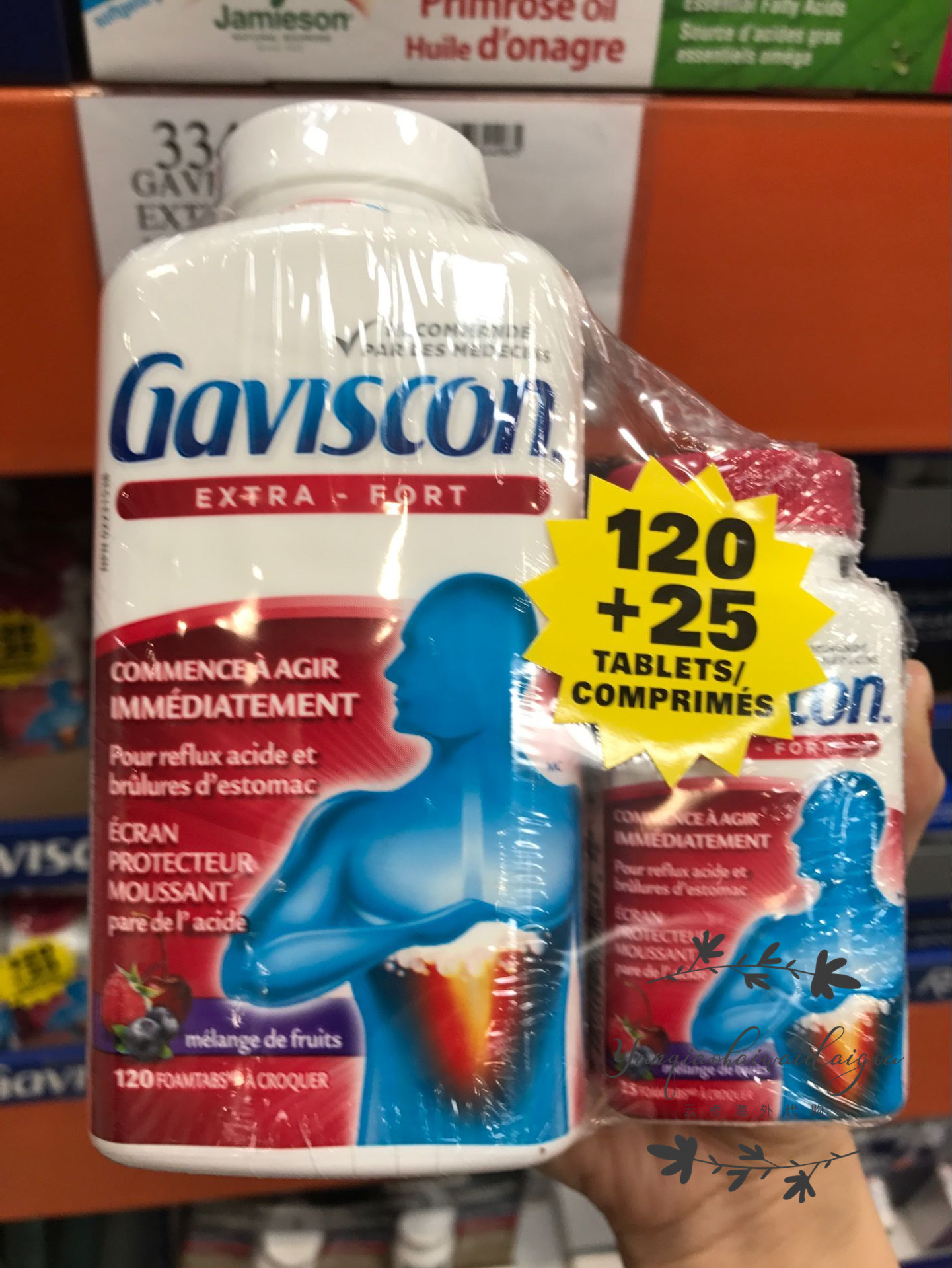 Spot Canada Gaviscon Gargascon quick to relieve gastric burning hot stomach acid turn back 145 grain