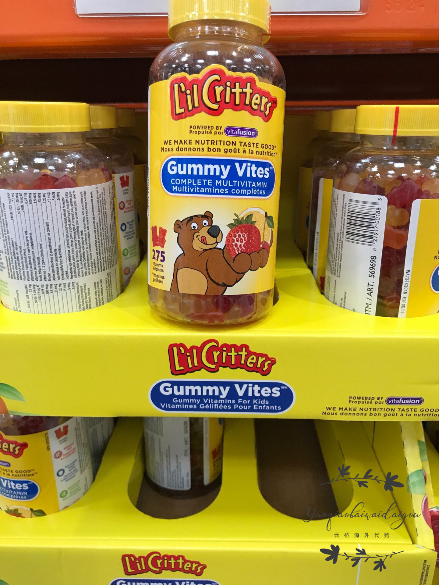 Canadian Lil Critters Bears Multivitamin Gummies 275 Gummies