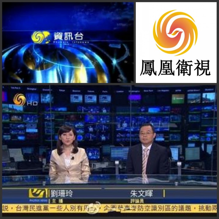 Mạng HD FiberHome I10 Thiết lập Top Box 4K TV Box Wireless Wifi Player Bonfire Communication - Trình phát TV thông minh kich song wifi
