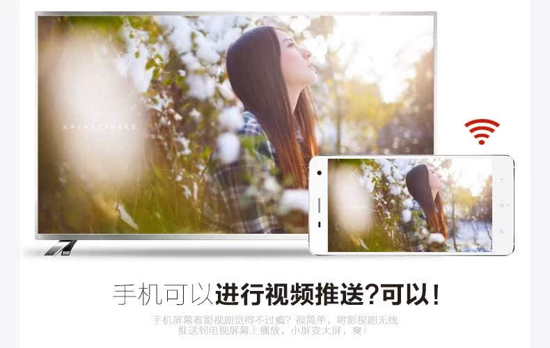 Mạng HD FiberHome I10 Thiết lập Top Box 4K TV Box Wireless Wifi Player Bonfire Communication - Trình phát TV thông minh