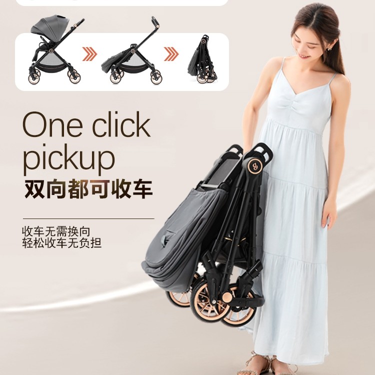 bluebaby 品牌店的LOGO