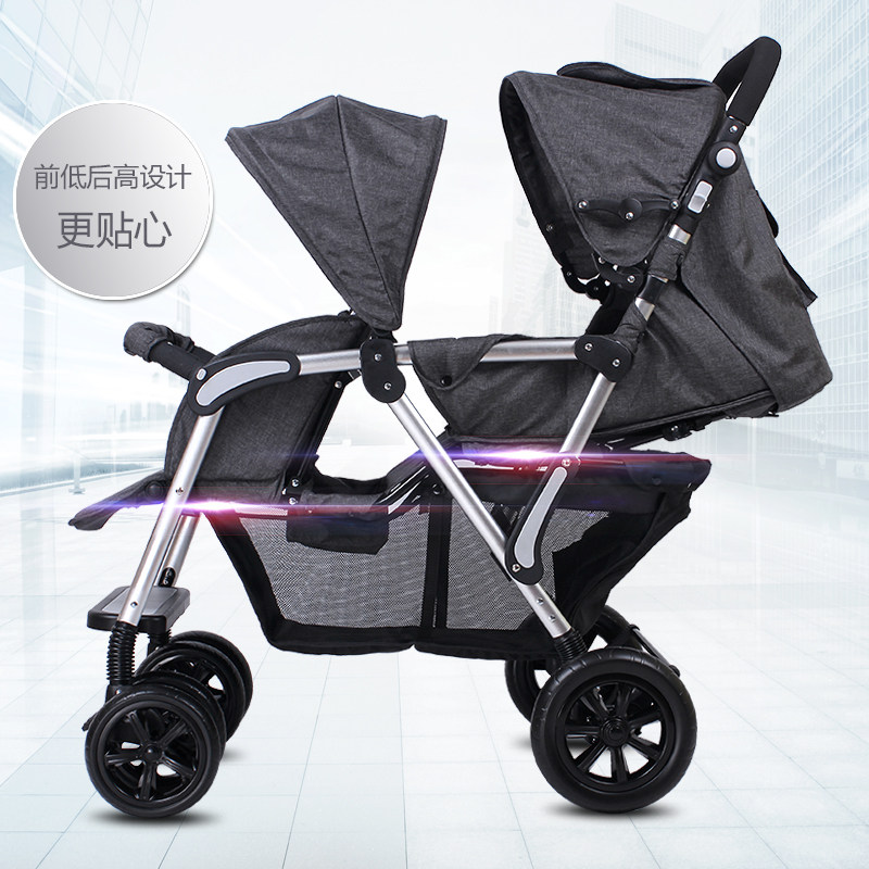 double baby trolley
