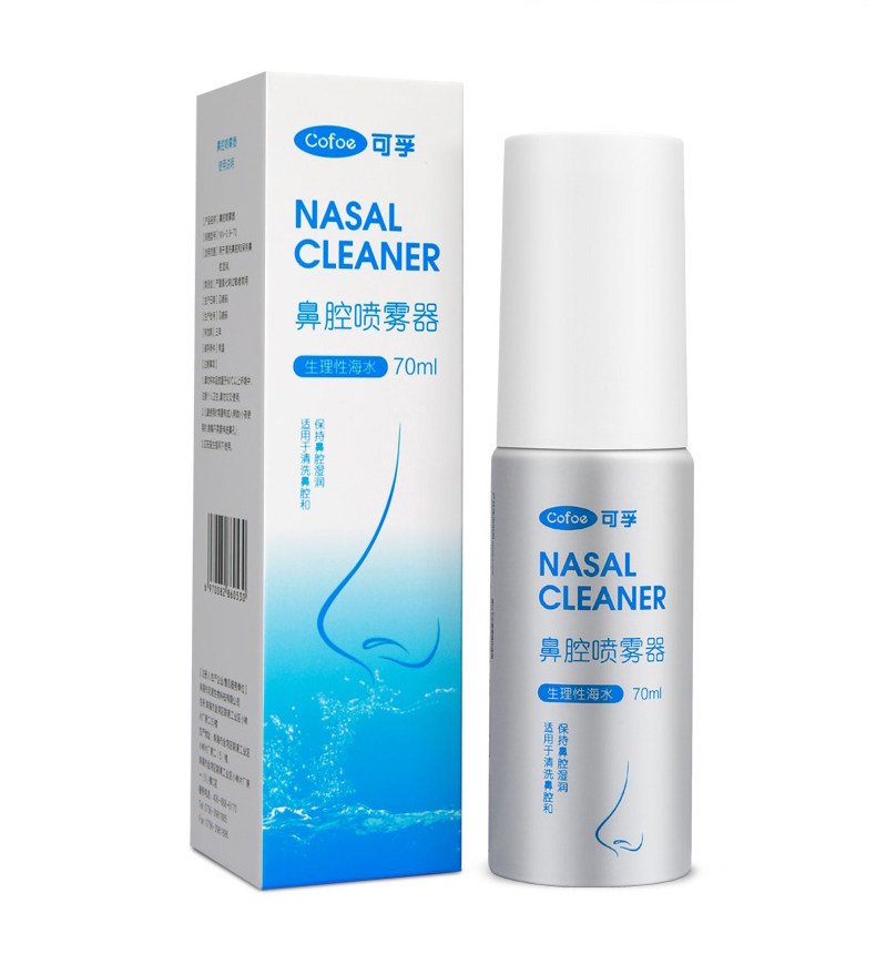 可孚 生理性海盐水 鼻腔喷雾 70ml 图9