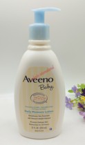 Vadesity Aveeno baby daily moisture lotion for 24 hours 12oz