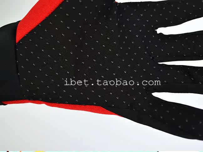 Gants pour vélo mixte - Ref 2244182 Image 20