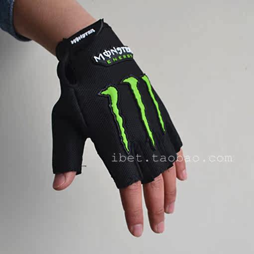 Gants pour vélo mixte - Ref 2244182 Image 24