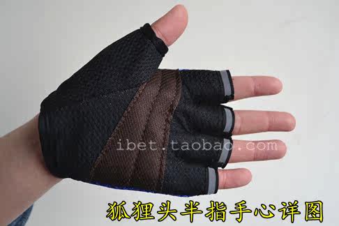 Gants pour vélo mixte - Ref 2244182 Image 22