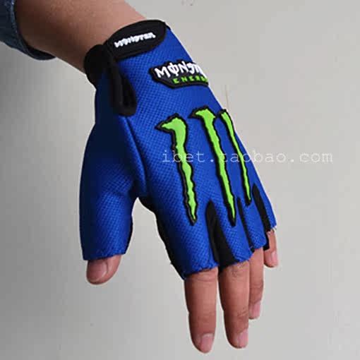 Gants pour vélo mixte - Ref 2244182 Image 25