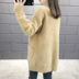 Áo len dệt kim len gió nữ mùa thu 2019 thu đông mới lỏng như áo len cashmere như áo len nhỏ - Cardigan áo len cổ lọ Cardigan