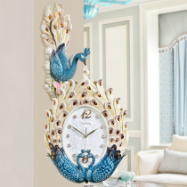 European wall clock double-sided simple living room fashion watch creative personality Peacock clock Artist clock hanging watch