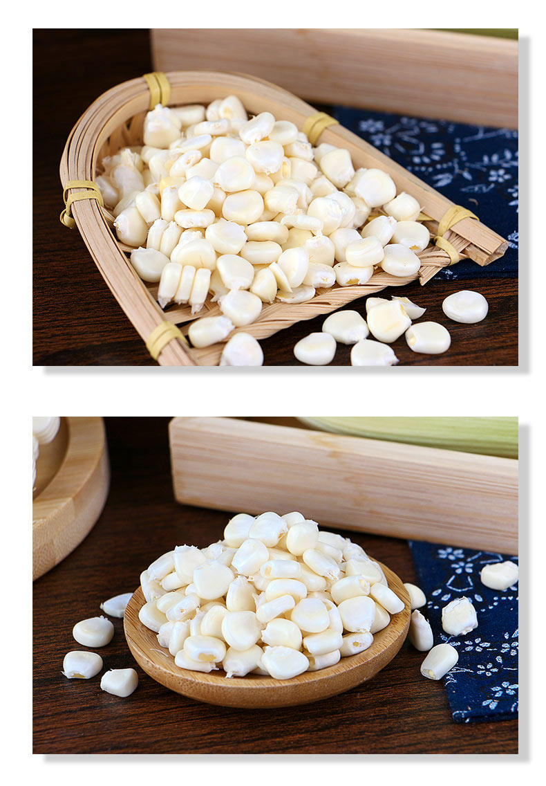 上市公司 精为天 东北新鲜糯玉米 200g*16支 非转基因有机认证 图4