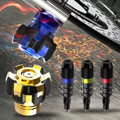 Motorcycle modification accessories Electric car scooter Motorcycle anti-fall cup Front fork Motorcycle anti-fall rod protection rod