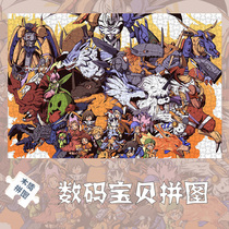 Wooden puzzle digital Baby 1000 pieces for children Puzzle Adult High Difficulty 6 Years Old 14 14 Custom 500 Perimeter