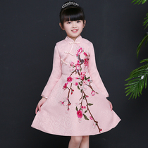 Girls cheongsam autumn and winter childrens Tang suit princess dress girl Chinese style host guzheng performance costume birthday dress