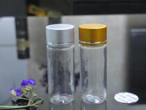 Thickened slender 20ml plastic bottle transparent bottle liquid bottle sub-bottle PET empty bottle small bottle seal