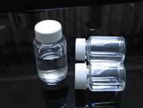 Thickened large mouth transparent plastic bottle 50ml80ml100mlPET small sample split empty bottle