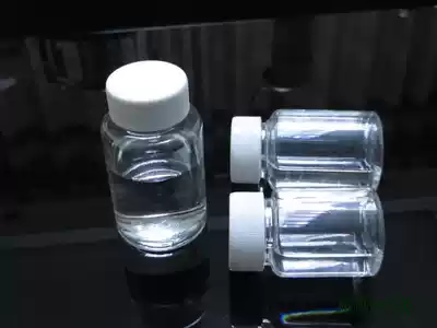 Thickened large mouth transparent plastic bottle 50ml80ml100mlPET trial bag divided empty bottle