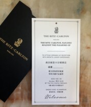 Customized invitations high-end business invitations imported tissue paper letterpress printing thank you cards