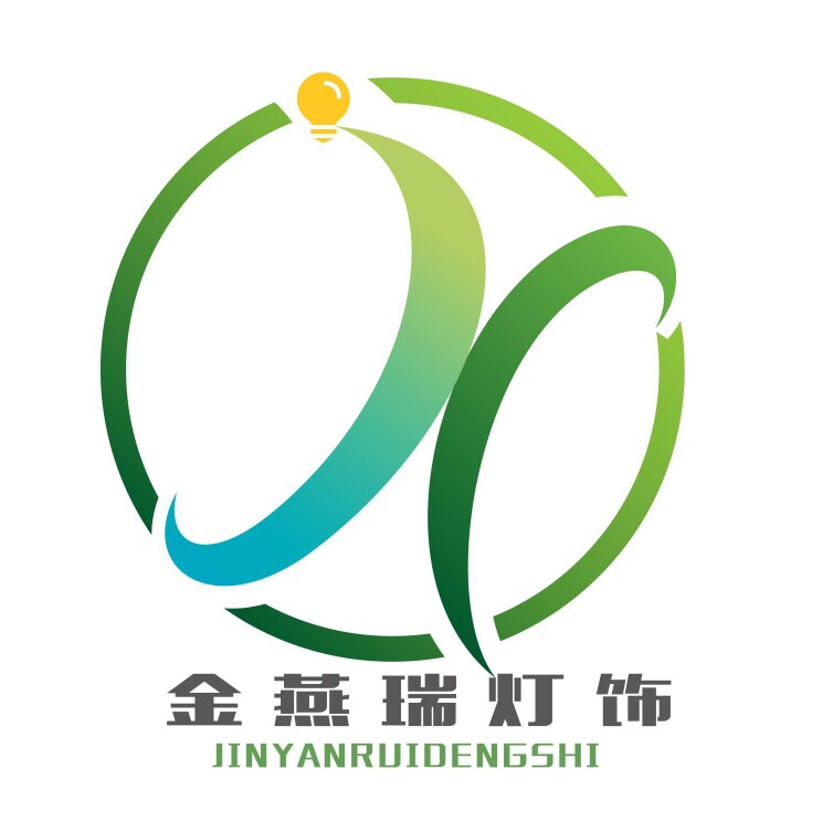 金仕鑫照明的LOGO