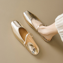 Giant soft ~ Jane about 2024 Summer gold and silver color Baotou flat flat with Mary Jane cool slipper female big code 40-43