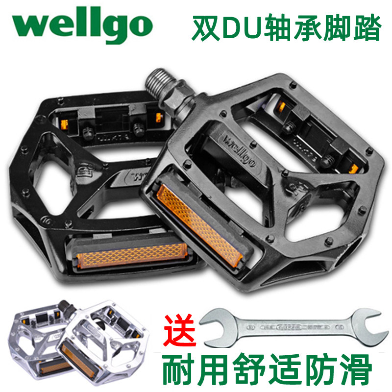 Vig Mountaineering Car Full Aluminum Alloy Widening Foot Pedal Son Bike Bearings Peering Foot Pedal Universal Bike Accessories