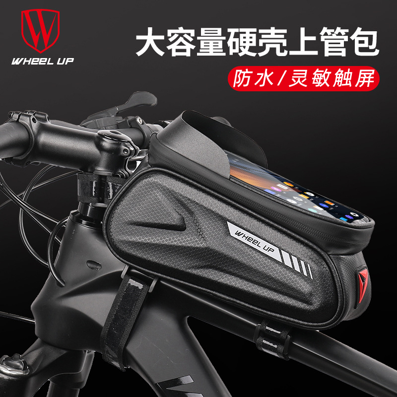 Bike Bag Hardshell Front Beam Bag Climbing Car Bag Mobile Phone Bag Upper Tube Bag Waterproof Saddle Bag Riding Equipment Accessories