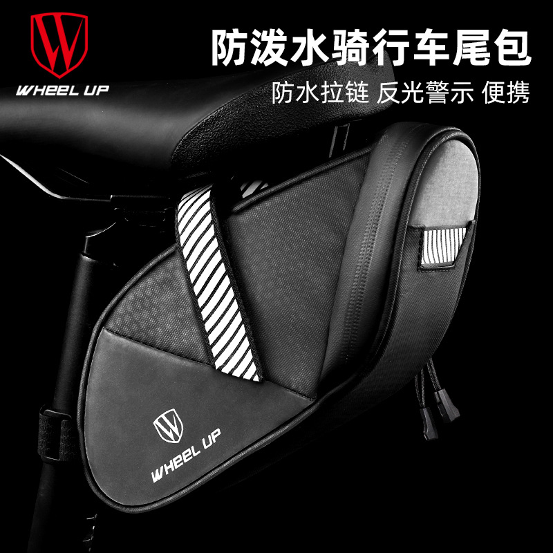Bike Bag Sitting Tube Bag Mountaineering Car Road Car Folding Car Tailo Rear Seat Saddle Bag Riding Equipment Accessories