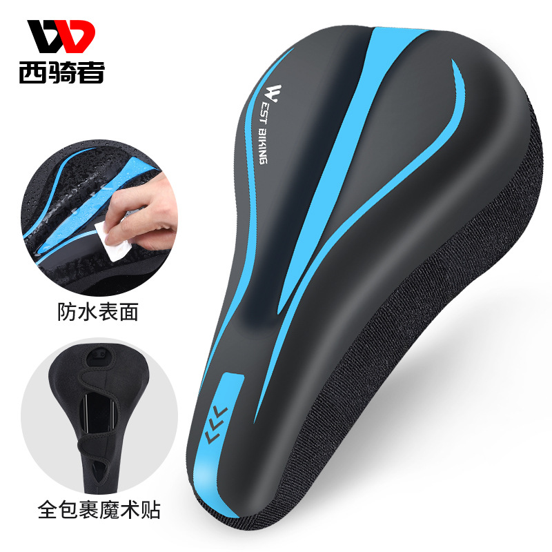 Bike Cushion Cover Universal Mountain Bike Riding Thickened Silicone Comfort Ultra Soft Bike Seat Cushion Sleeve-Taobao