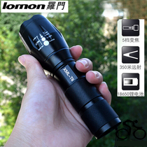 Mountain bike charging strong light waterproof T6 flashlight bicycle front light night riding long range shot super bright light bicycle equipment light