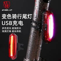 Mountain Bike Light Night Ride Charging Caution Tail Lights Bike Night Laser Light LED Flashing Lights Riding Equipment Lights