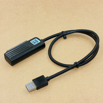 Jiayi S1 series true USB3 0 easy drive line TYPE-A hard disk JMS578 master control to SATA3 data cable