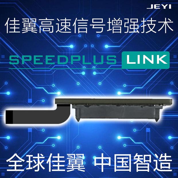 cánh HW2SSD tốt nhất Huawei MATEBOOK D máy tính xách tay cứng dòng dữ liệu thứ hai chuyển đổi dây cáp - Phụ kiện máy tính xách tay decal dán máy tính casio 570vn plus