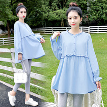 Pregnant womens autumn dress 2022 new pregnant womens clothing red senior pregnant woman dress spring and autumn clothes