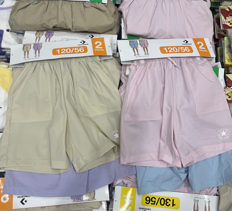 Sam's Converse Children's Casual Shorts Summer Kids' Versatile 2-Pack for Boys Casual Fashion