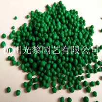 Universal fully coated slow-release granular fertilizer family pack POLYON14-14-14(4)21℃(850g)