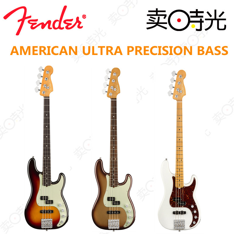 Selling Time Fender American Ultra Precision Bass Findamas Super PJ bass