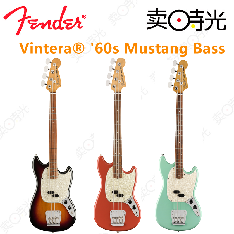 Selling time Fender Vintera 60s Mustang Bass Fanta ink production Mustang electric bass