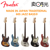 Selling Time Fender Traditional 60s Jazz Bass Fender Nissan Electric Bass Bass