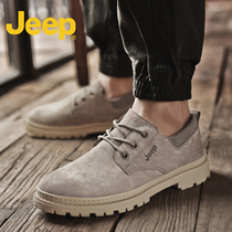 jeep jeep mens shoes 2021 spring new shoes mens Korean trend mens casual shoes Joker tooling trendy shoes