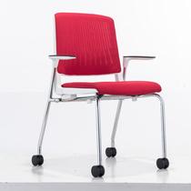 Red tape armrests office chair Mesh Computer Chair Pulley Conference Training Chair Negotiation Chair Brief Staff Chair