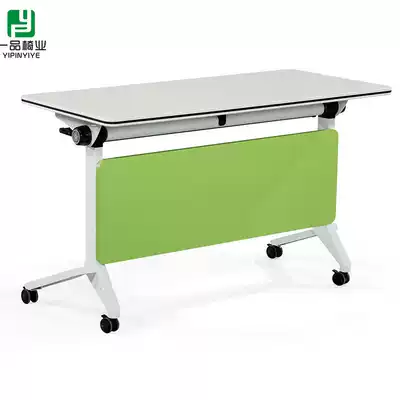 Variety of multi-function training table pulley long table folding single desk with smart classroom negotiation meeting table