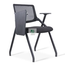 Free-to-install folding meeting chair mesh staff chair training chair with table plate pulley office chair Negotiations chair writing chair