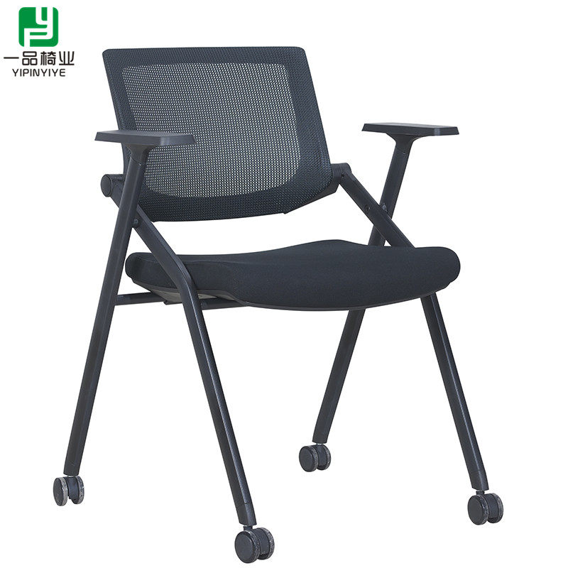 Black Folding Training Chair Office Conference Chair With Writing Chair Writing Chair Active Meeting Place Chair Car Line Reception Chair