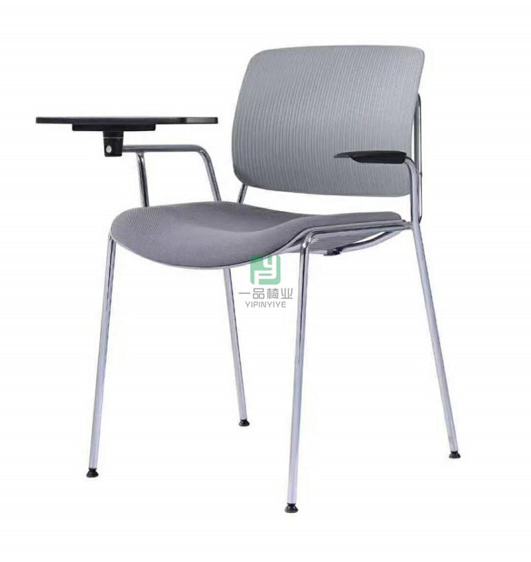 Multifunctional training chair with board writing chair four-legged stacked office chair plastic steel flap conference chair plastic reading chair