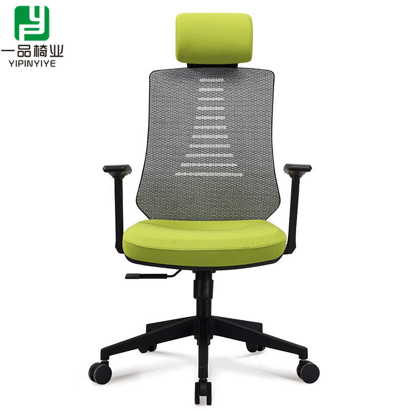 Modern pulley office chair Five-star foot swivel chair Lifting conference chair PP armrest flashlight brain chair Artificial body staff chair