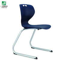 Import Toxoplasmosis Chair Body Ergonomic Office Chair Plastic Steel Training Chair Blue English Tutoring Class Student Chair