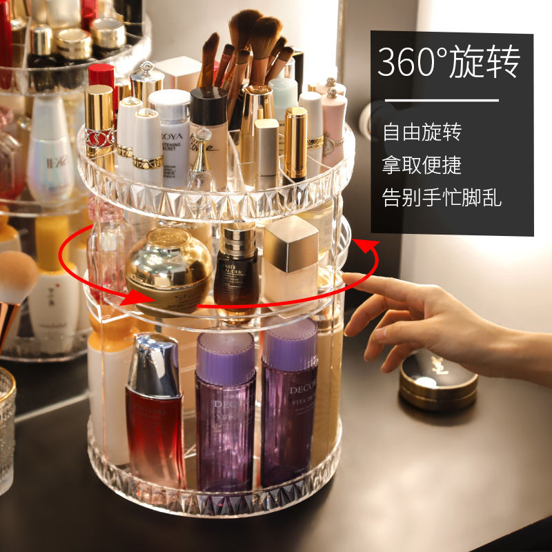 Mouth Red Shelf Show Rack Rotating Skincare Cosmetic Brush Ball Integrated Containing Box Acrylic Desktop Large Capacity