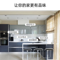 TV background wall stickers Self-adhesive marble square table surface waterproof oil rental room thick kitchen toilet