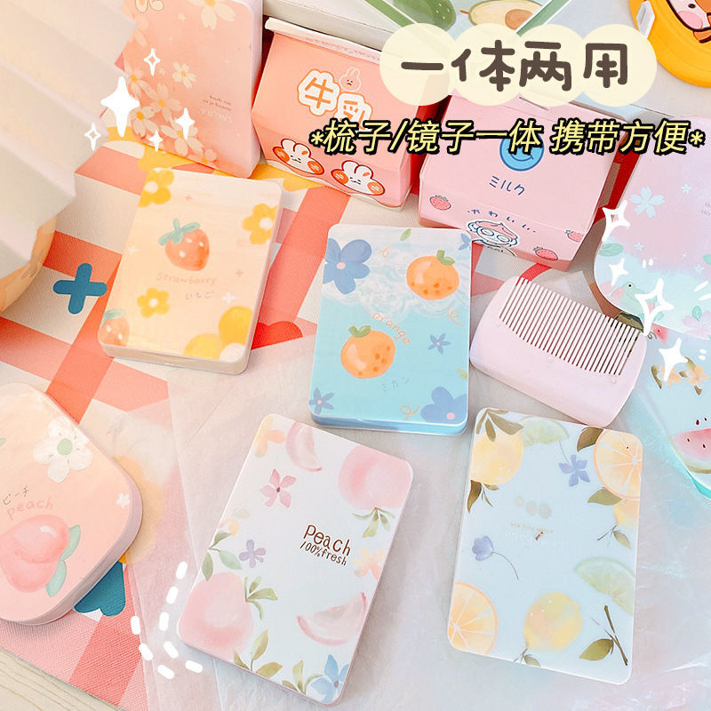 Carry-on small mirror with comb high face value handheld with style cute inwind portable and delicate schoolgirl