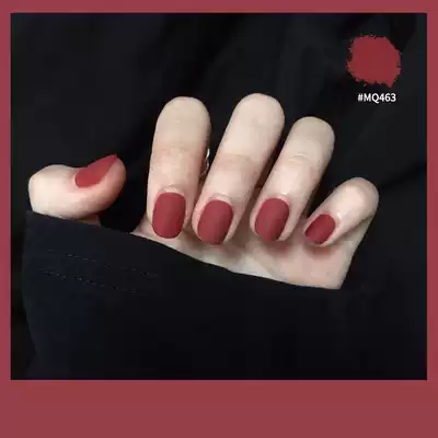 Nail polish student girl bake-free, quick-drying, long-lasting, waterproof, tearable, tasteless, non-toxic, matte, light color, natural